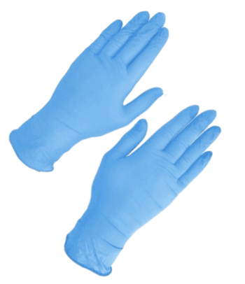 Перчатки нитриловые Калуга